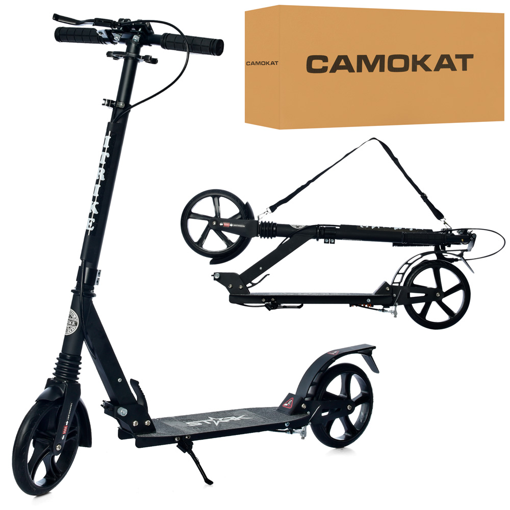 Самокат дорослий алюміній + сталь