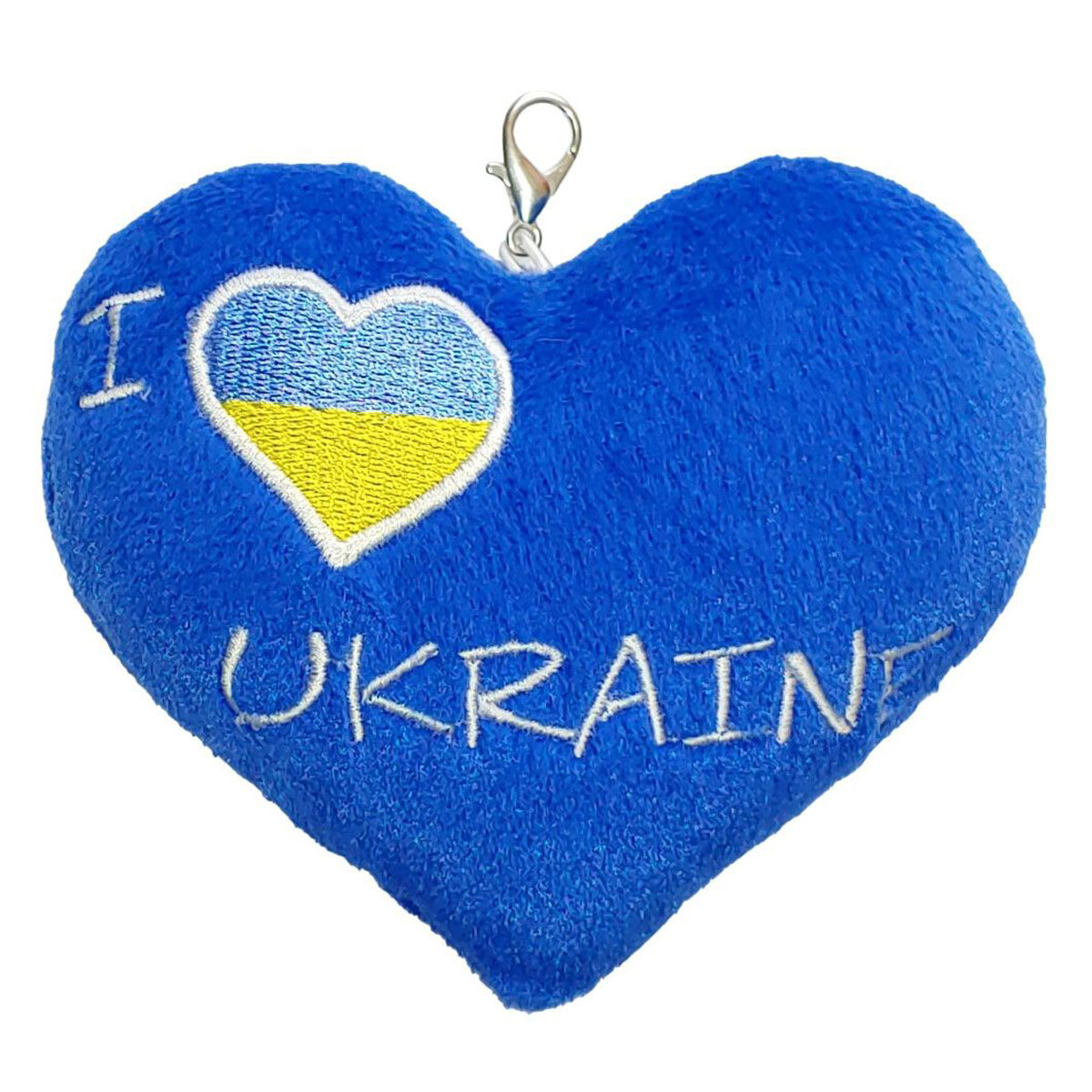 Серце - брелок 'Я люблю Україну'