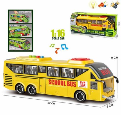 Шкільний автобус на батарейках