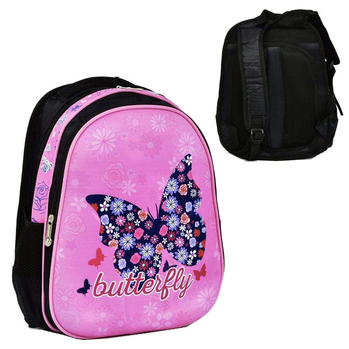 Шкільний рюкзак 'Baterfly'