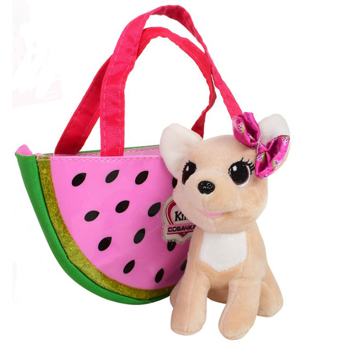 Собачка игрушечная 'Кикки' в сумочке арбуз