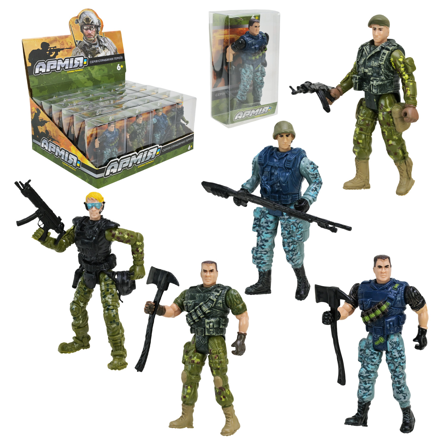 Солдат пластиковий