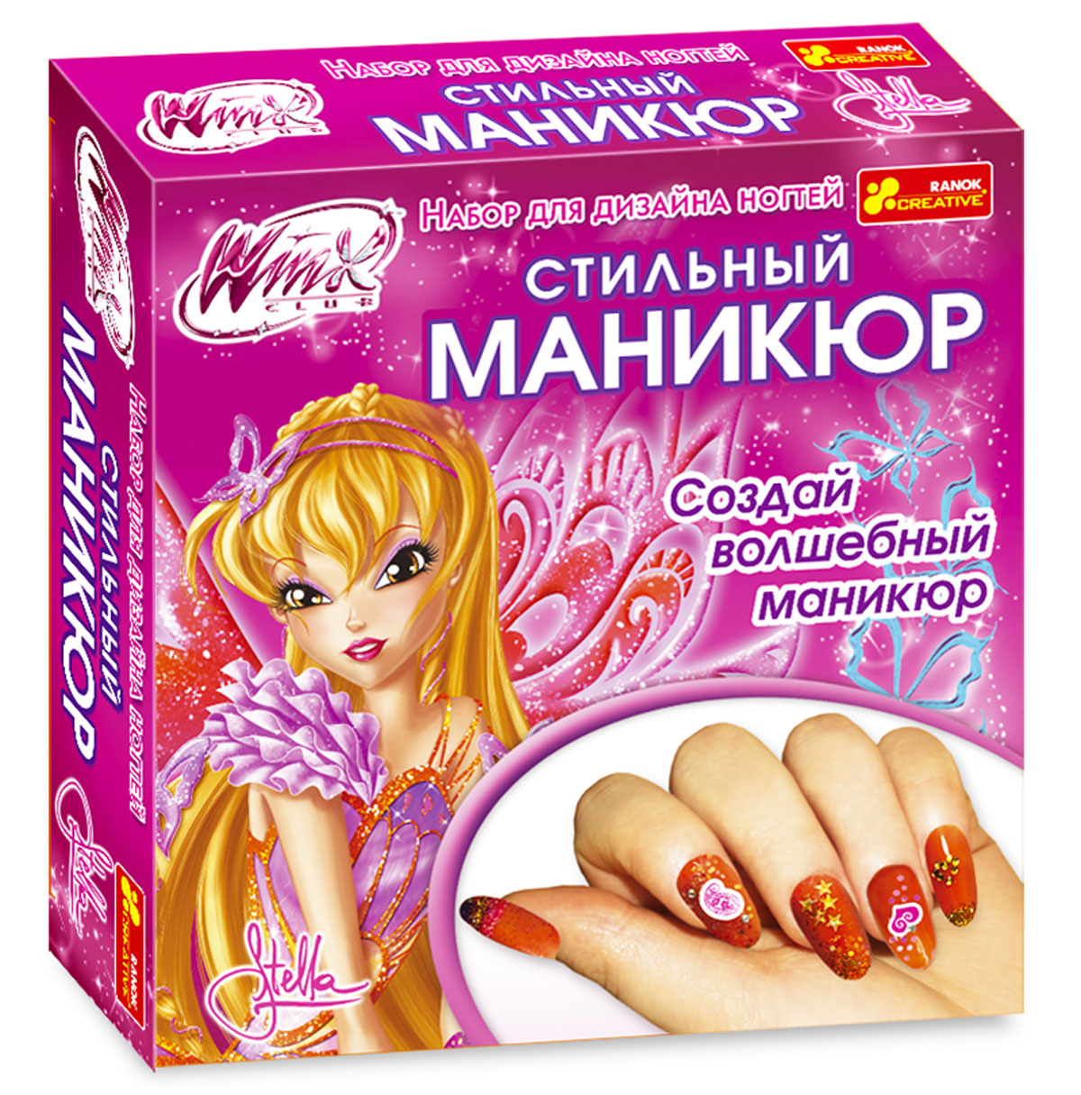 Стильный маникюр Winx 'Стелла'