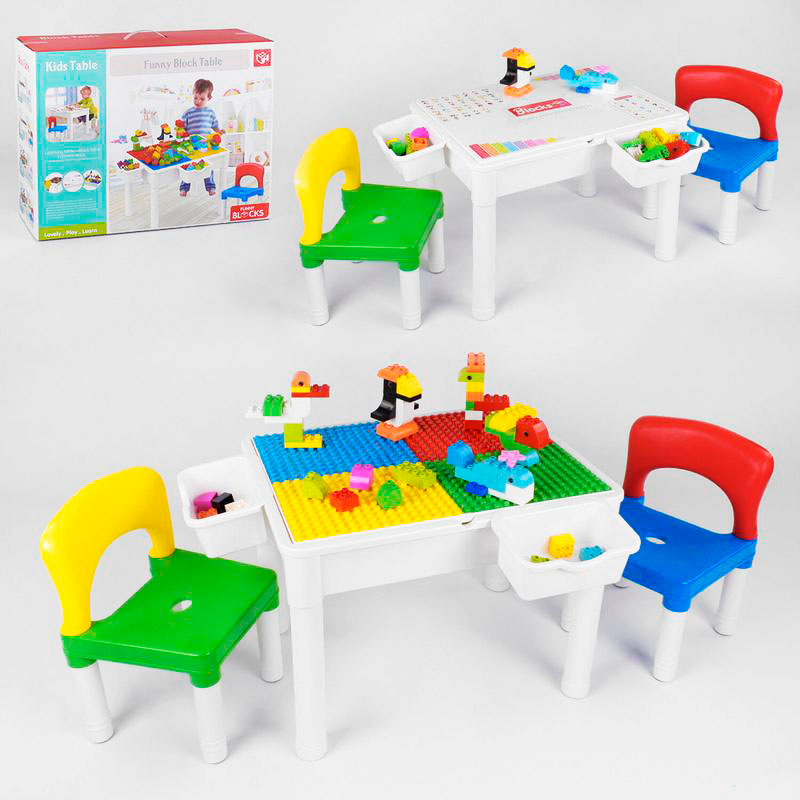 Столик игровой с конструктором и стульями