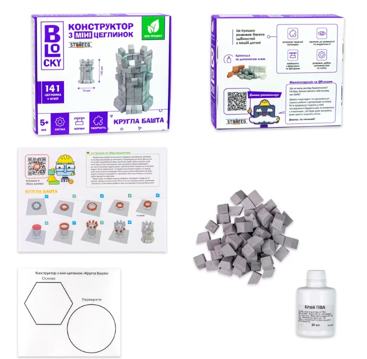 Будівельний набір для творчості з міні-цеглинок BLOCKY 'Кругла башта'
