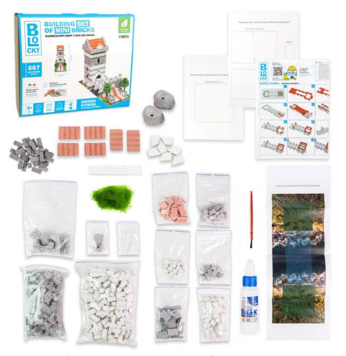 Будівельний набір для творчості з міні-цеглинок BLOCKY 'Мостова Цитадель'