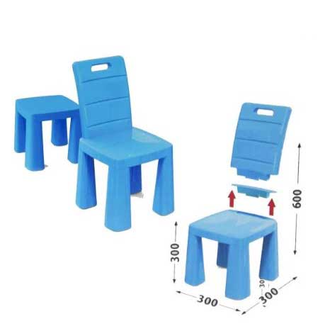 Детский стульчик с подлокотниками пластиковый