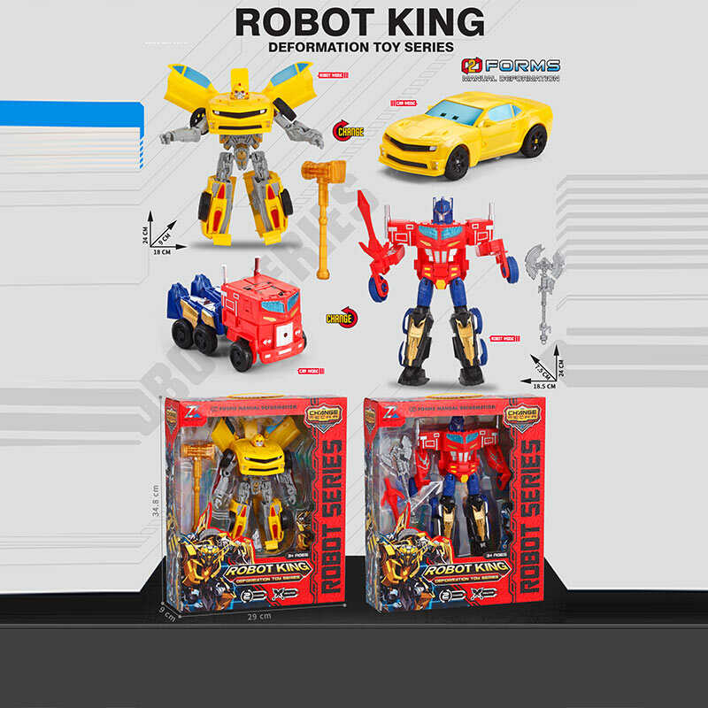 Трансформер зі зброєю 'Автобот'