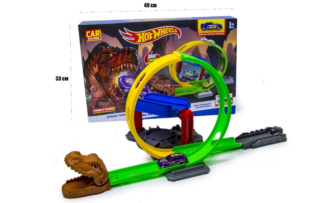 Трек для хлопчиків HOT WHEELS динозавр