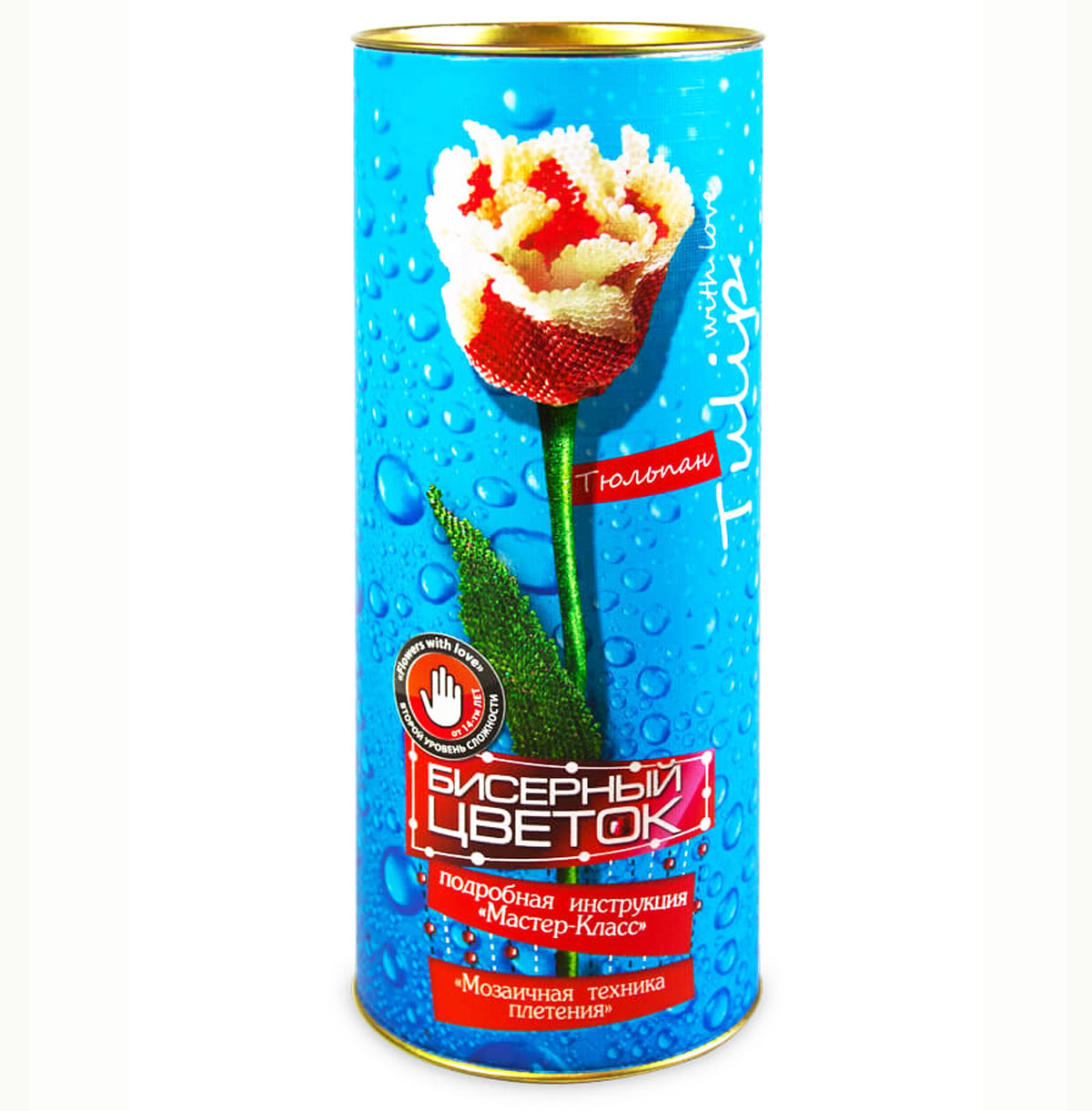 Творчество бисерный цветок 'Тюльпан'
