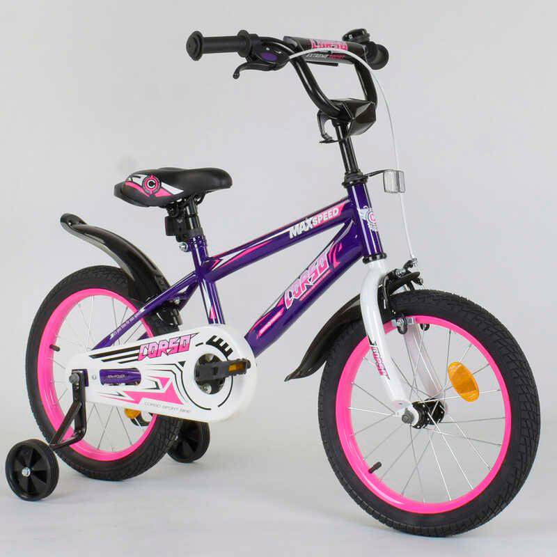 Велосипед 16' дюймов 2-х колёсный 'CORSO' Фиолетовый