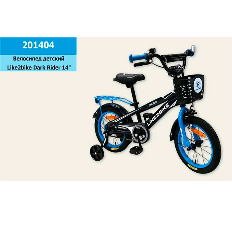 Велосипед 2-х колесный Like2bike Dark Rider чёрный 14'