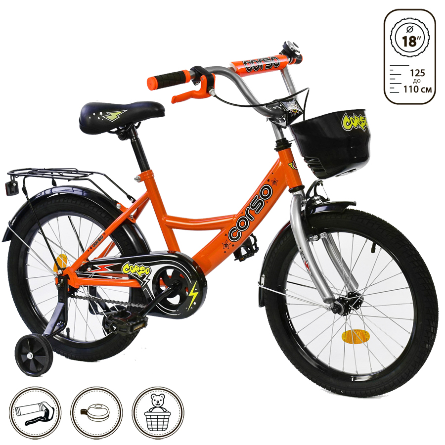 Велосипед 'CORSO' оранжевый 18' с ручным тормозом