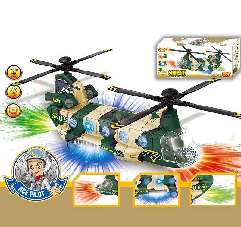 Вертоліт вантажний музичний