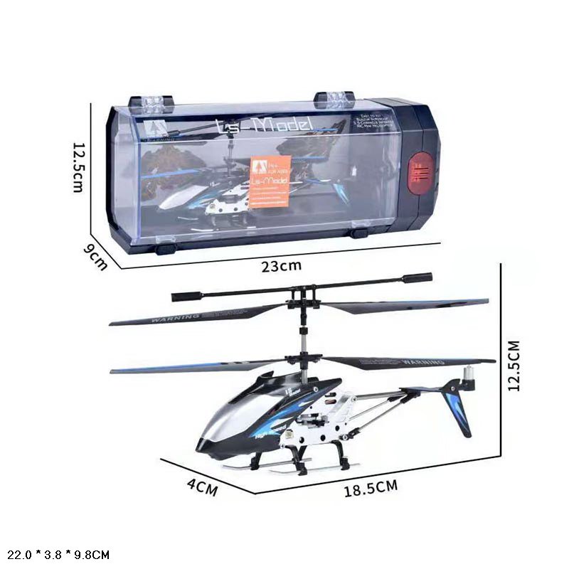 Обзор радиоуправляемой модели вертолета Protech Zoom 400