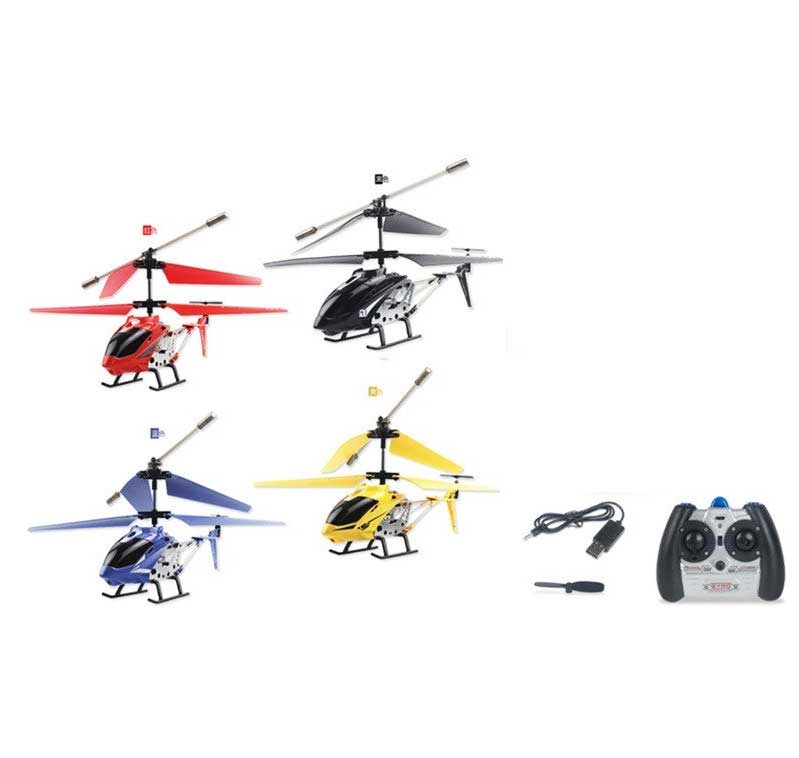 Вертолет с гироскопом и подсветкой на ИК управлении