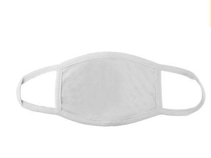 Защитная многоразовая маска для лица