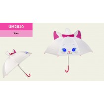 Зонт детский 'Кошка' диаметр 75 см