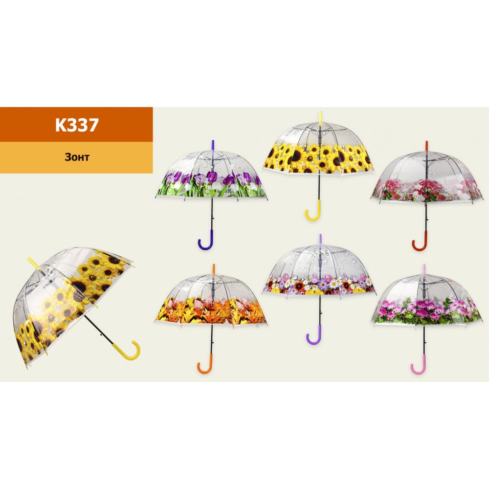Зонт детский 'Цветы'