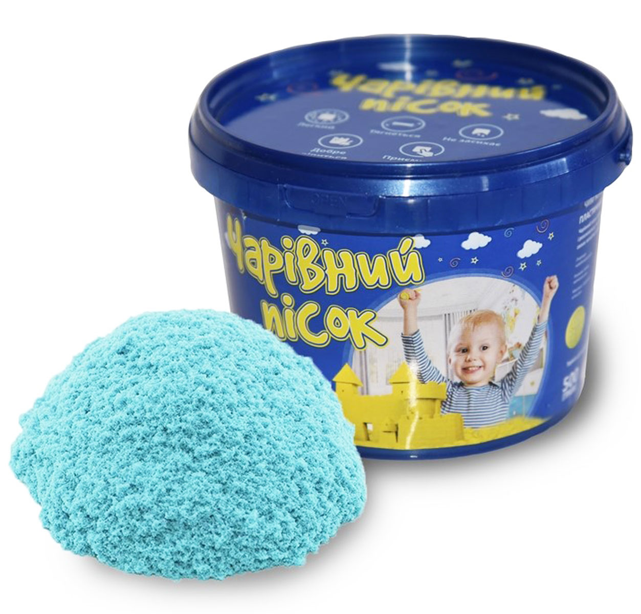 'Чарівний пісок' блакитний 2 кг