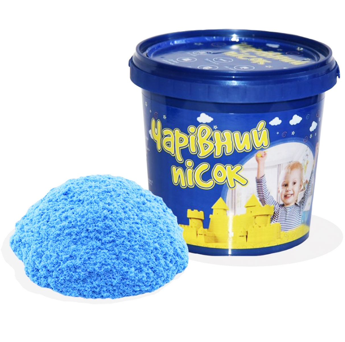 'Волшебный песок' голубой с ароматом черники 1кг
