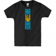 Дитяча футболка Вишиванка з гербом України