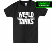 Дитяча футболка World of Tanks (glow)