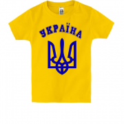 Дитяча футболка Україна (2)