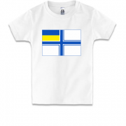 Дитяча футболка з прапором ВМФ України
