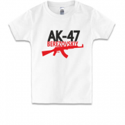 Детская футболка  АК-47 Березовский