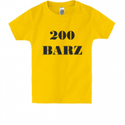 Детская футболка  Гуф 200 строк