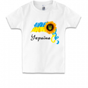 Дитяча футболка Україна (3)