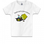 Детская футболка Турист