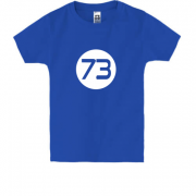 Дитяча футболка Шелдона 73