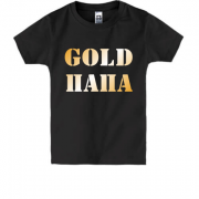 Дитяча футболка Gold папа 2