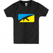 Детская футболка Ukrainian fighter