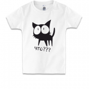 Детская футболка "Удивленный кот"