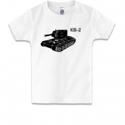 Детская футболка КВ-2