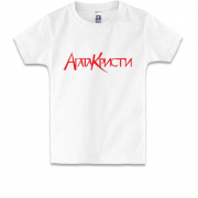 Детская футболка Агата Кристи