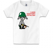 Детская футболка С днем защитника отечества