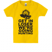 Детская футболка Going hunting