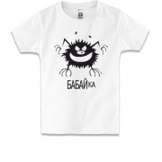 Детская футболка Бабайка