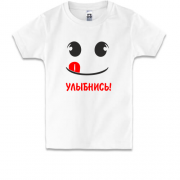 Детская футболка "Улыбочку"
