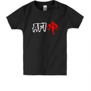 Детская футболка  AFI 4