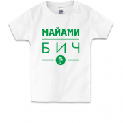Детская футболка Маями бич