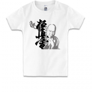 Дитяча футболка Kyokushin
