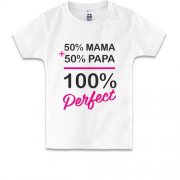 Дитяча футболка 50% мама + 50% тато
