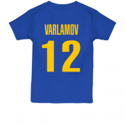 Детская футболка Сергей Варламов (сборная Украины)