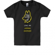 Детская футболка Love My German Shepherd