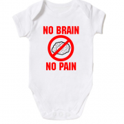 Дитячий боді No brain - no pain